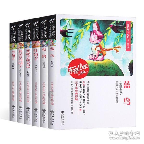 见了相亲对象，但是感觉和照片相差有点大，他人的话，感觉蛮好，但是我们也才认识一个多月？游戏画面