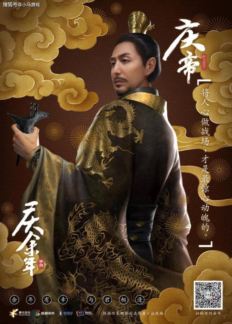 为什么不建议要求伴侣情绪稳定？人们想要情绪稳定的伴侣到底是想要什么？游戏画面
