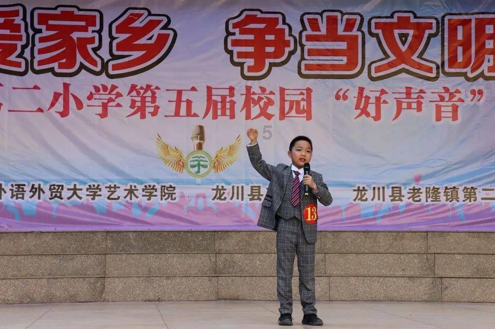 暴走小飞机